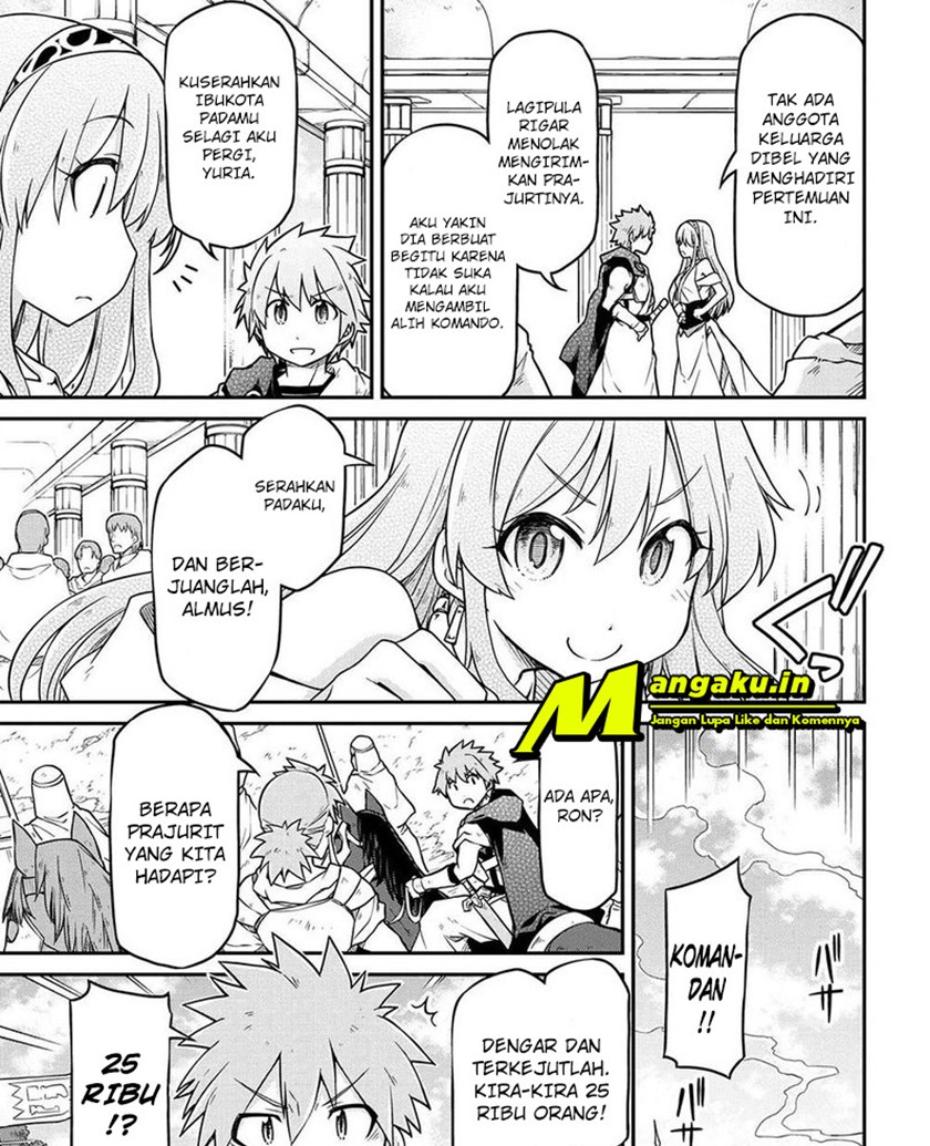 Isekai Kenkokuki Chapter 49