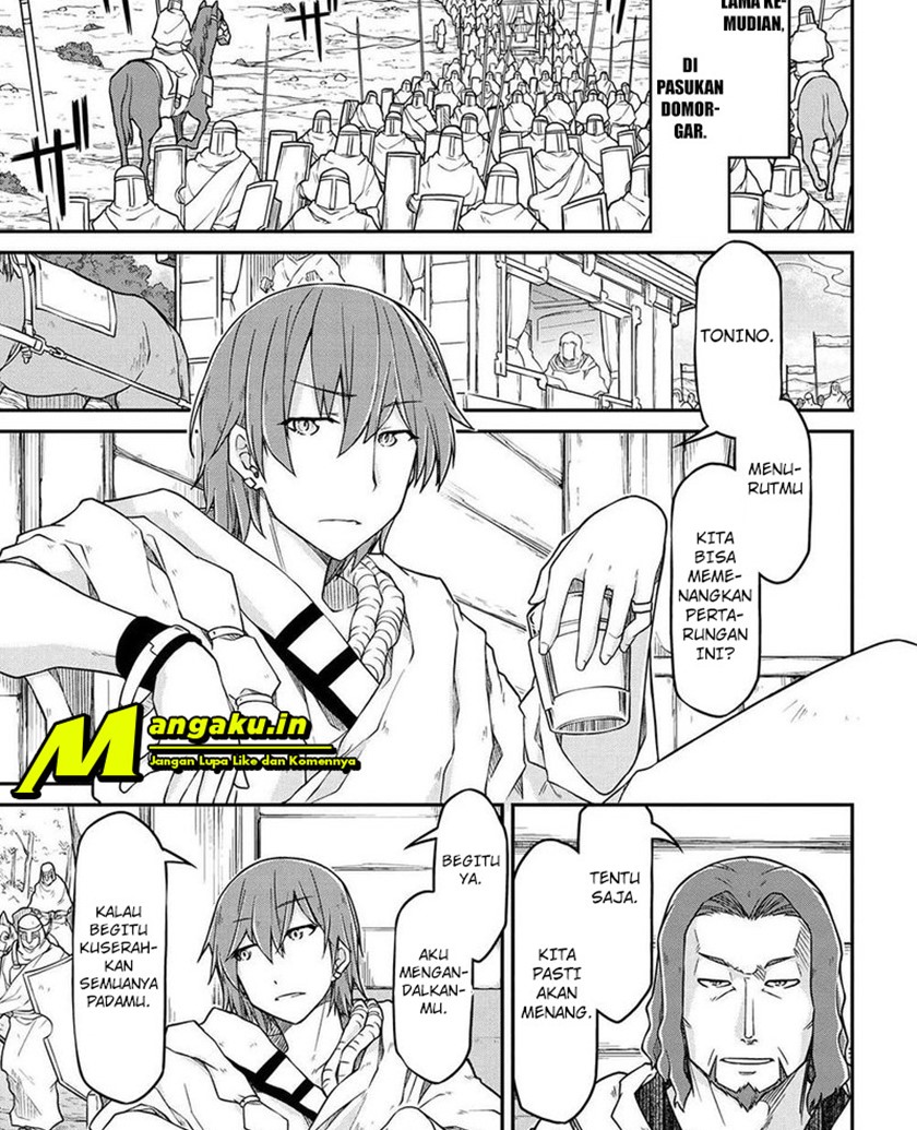 Isekai Kenkokuki Chapter 49