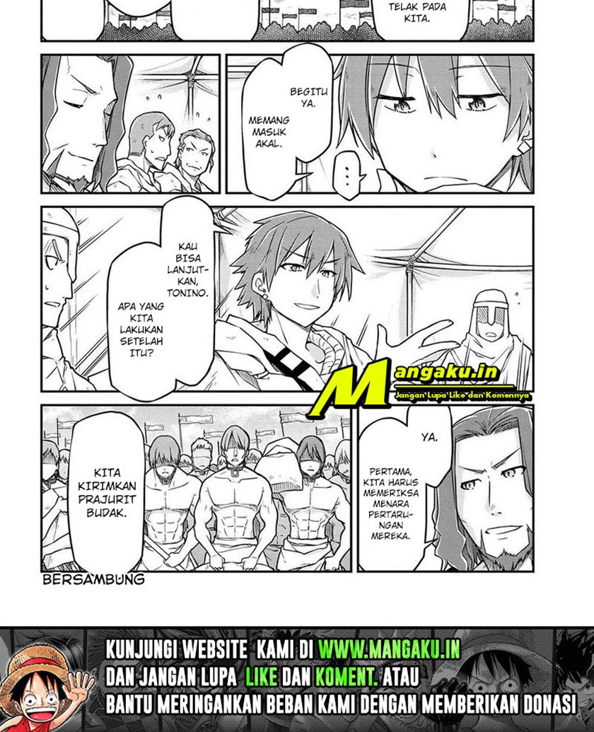 Isekai Kenkokuki Chapter 49
