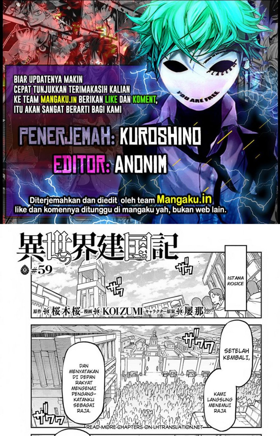 Isekai Kenkokuki Chapter 59