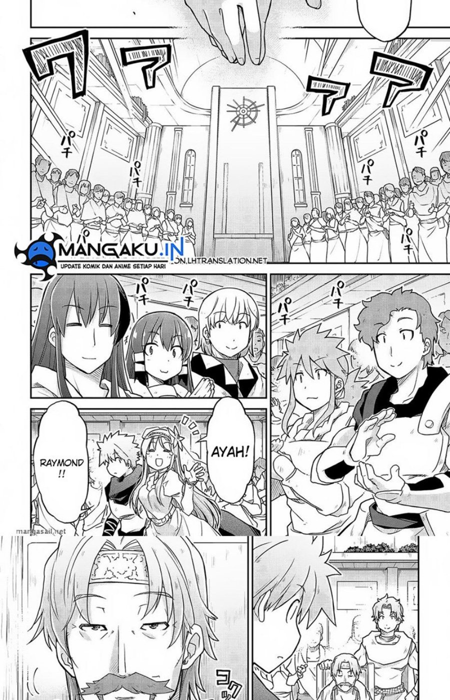 Isekai Kenkokuki Chapter 59
