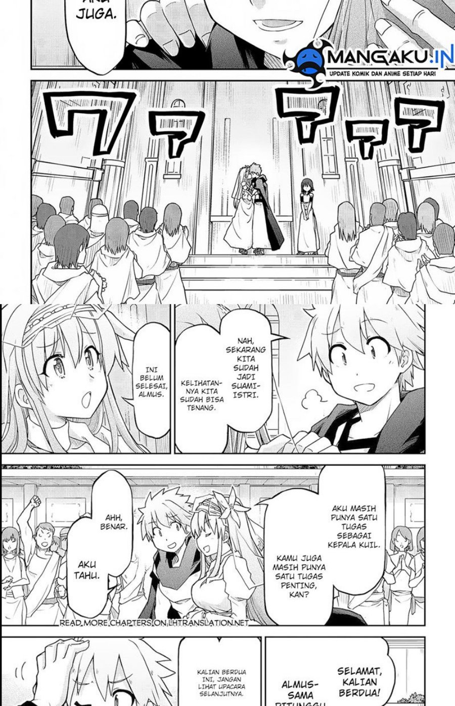 Isekai Kenkokuki Chapter 59