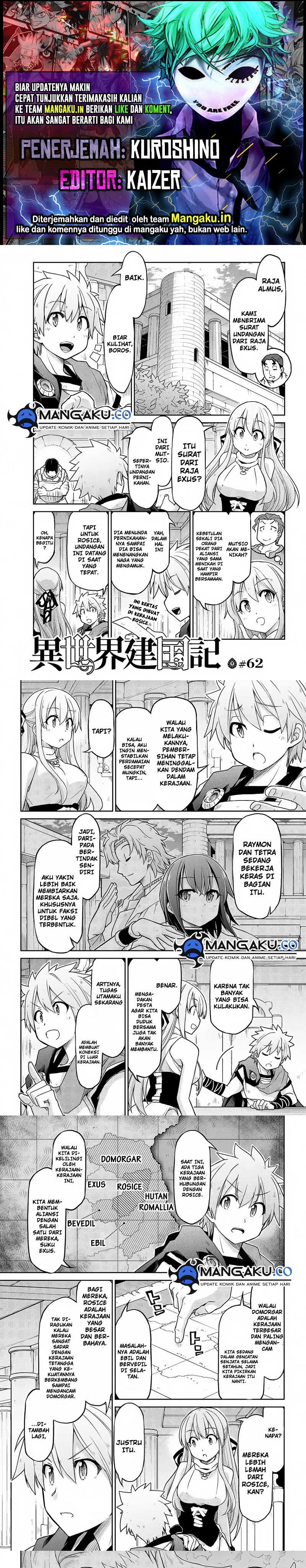 Isekai Kenkokuki Chapter 62