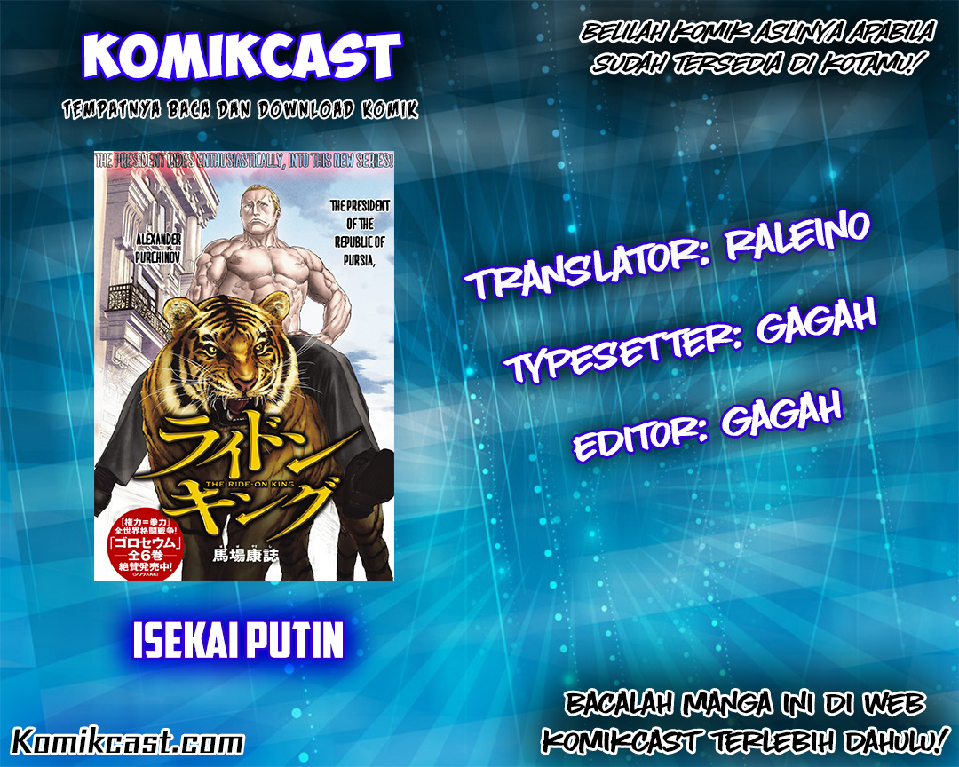 Isekai Putin Chapter 3