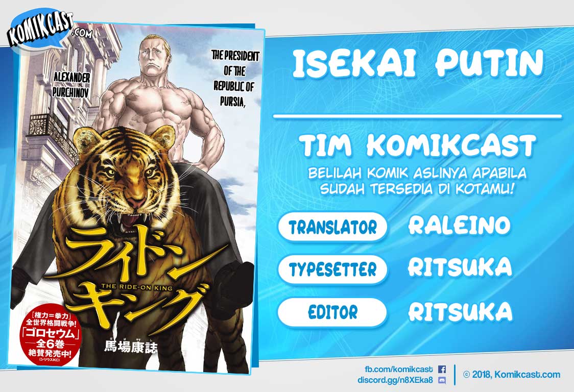 Isekai Putin Chapter 12