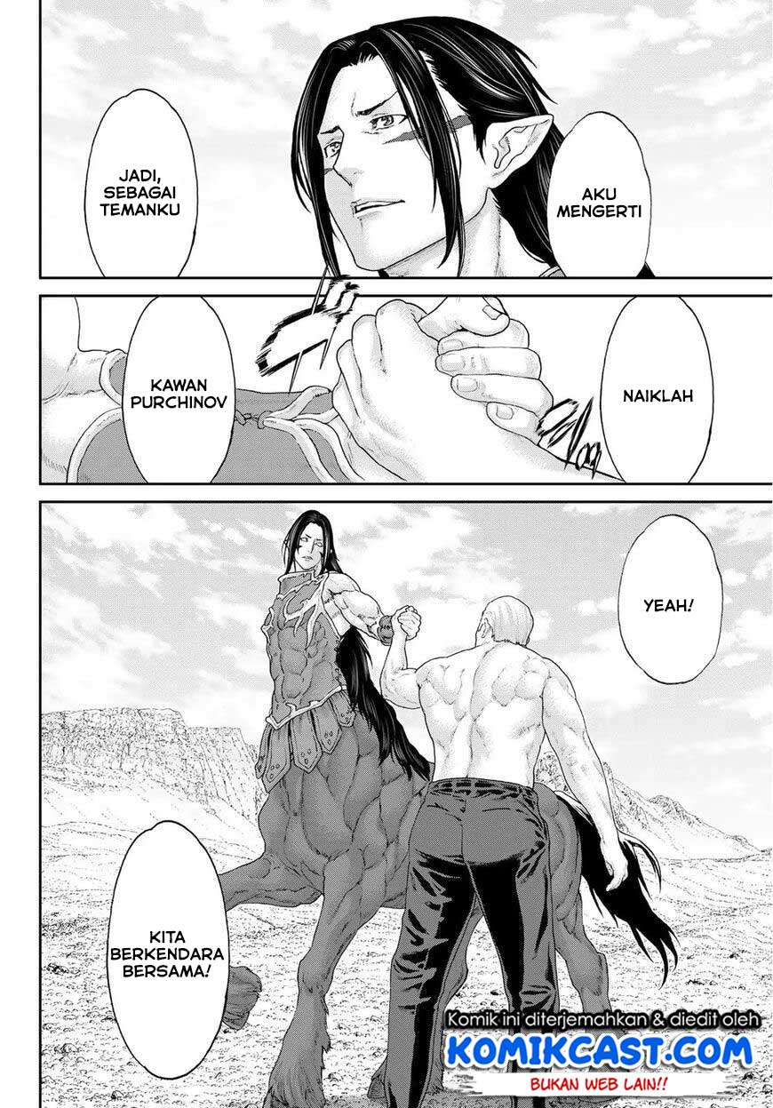 Isekai Putin Chapter 12