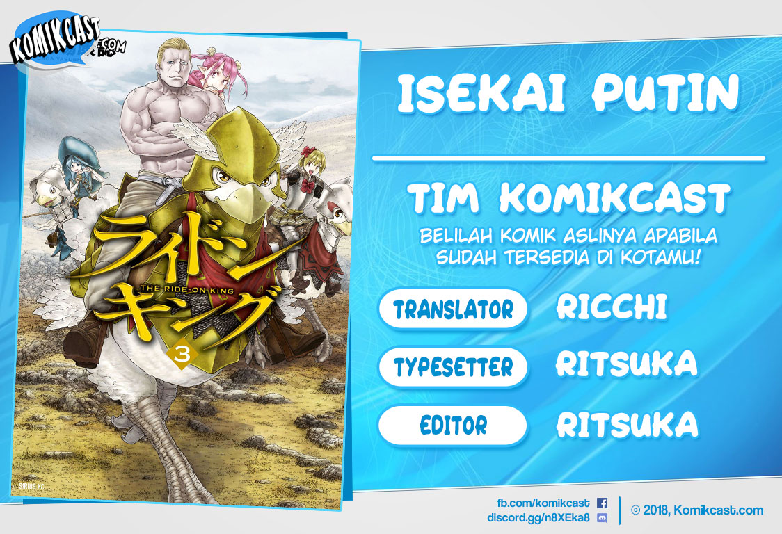Isekai Putin Chapter 17