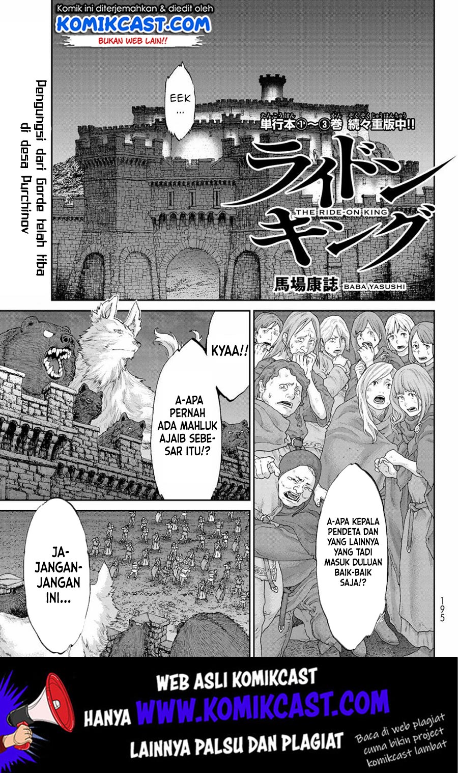 Isekai Putin Chapter 17