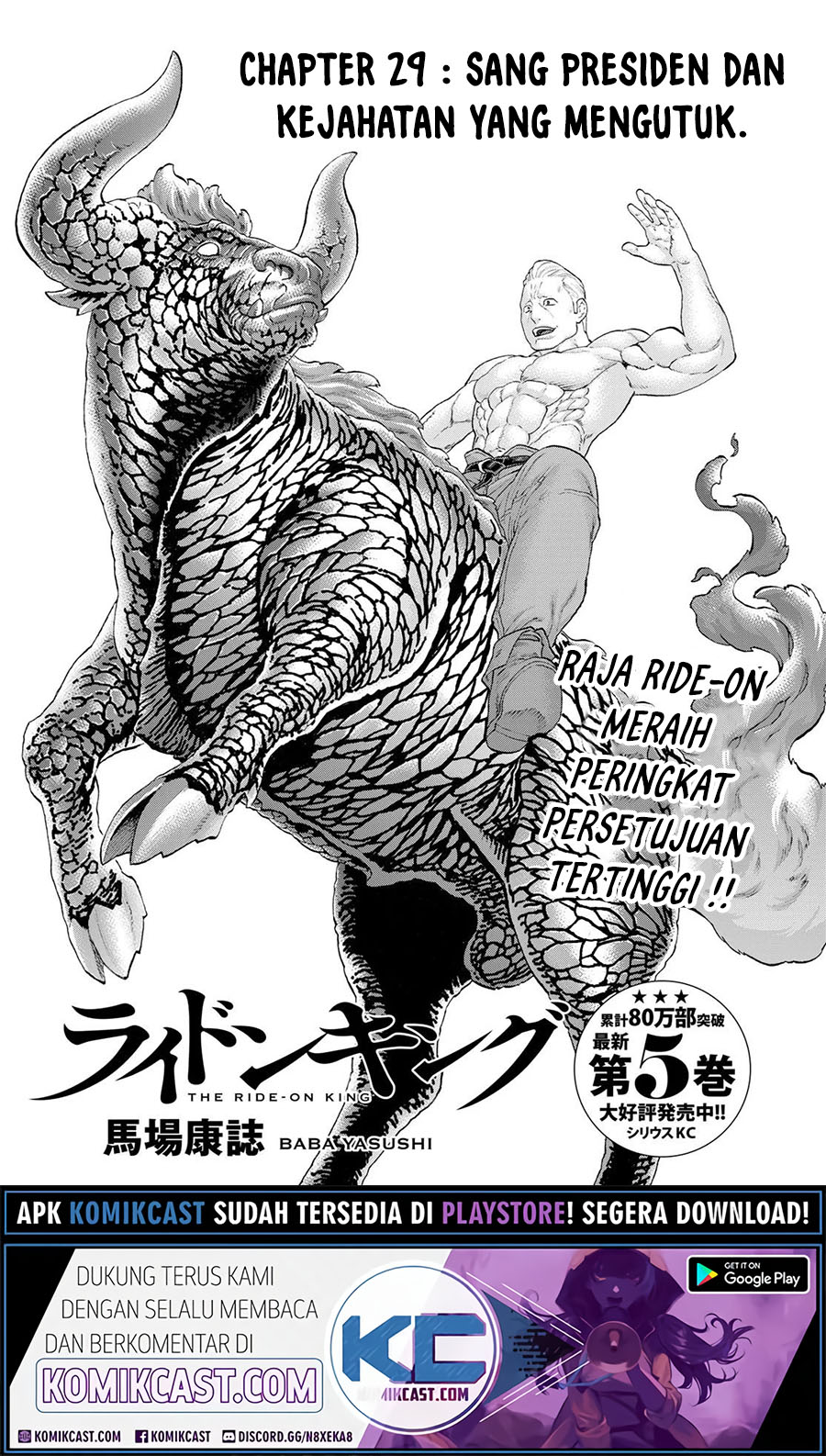 Isekai Putin Chapter 29