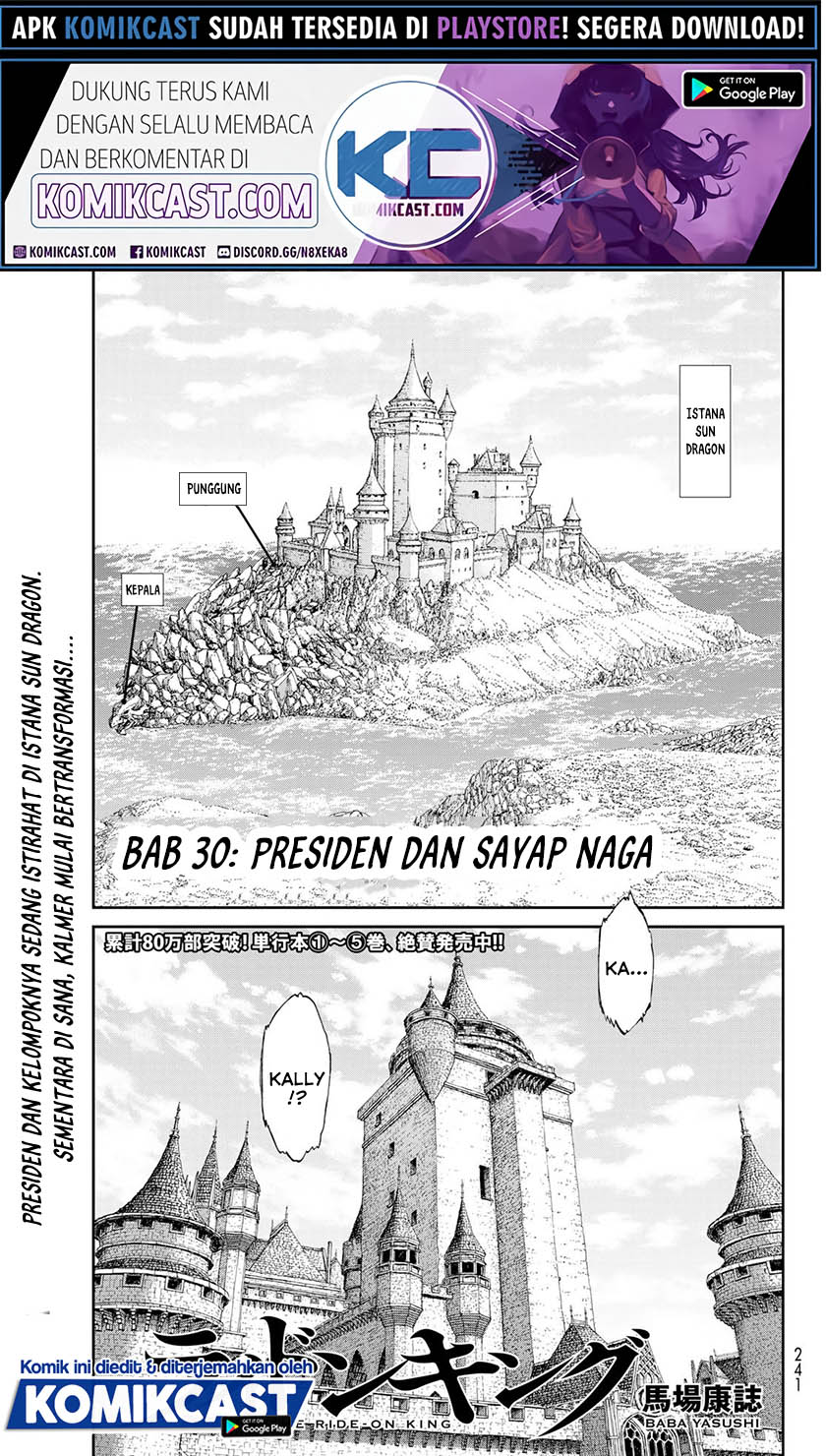 Isekai Putin Chapter 30