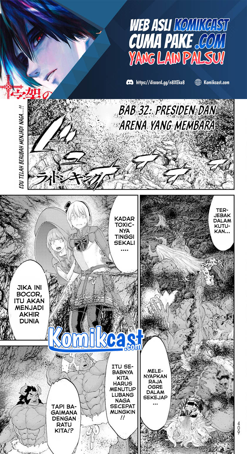 Isekai Putin Chapter 32