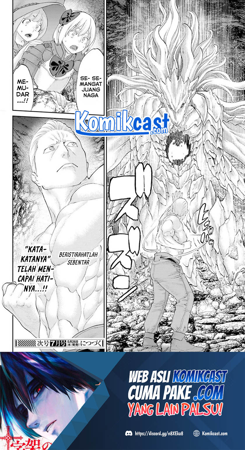 Isekai Putin Chapter 32