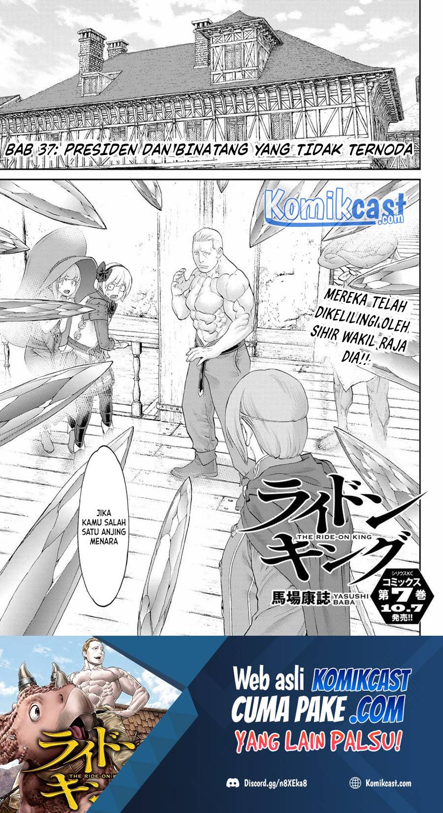 Isekai Putin Chapter 37