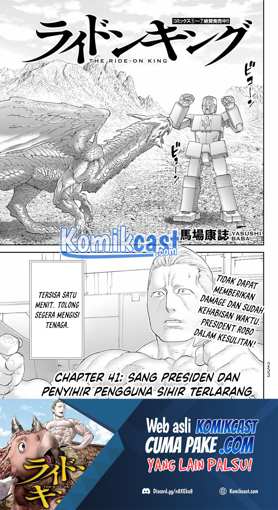 Isekai Putin Chapter 41
