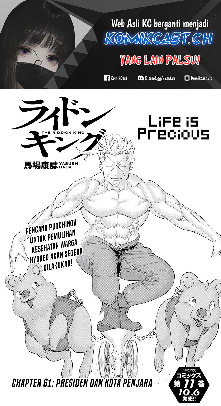Isekai Putin Chapter 61