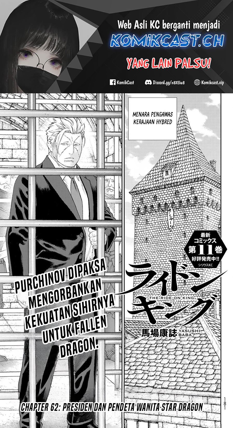 Isekai Putin Chapter 62