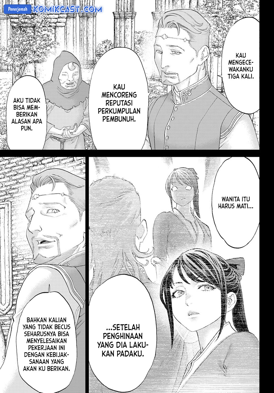 Isekai Putin Chapter 77
