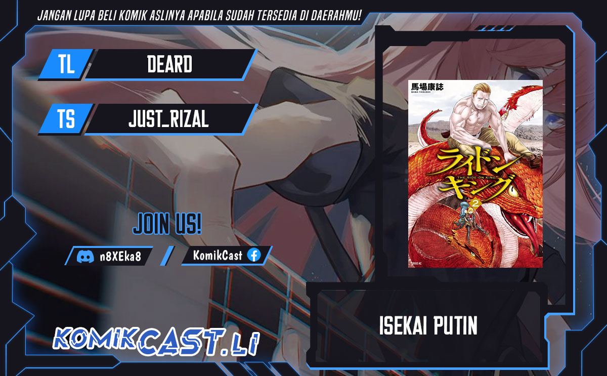 Isekai Putin Chapter 78