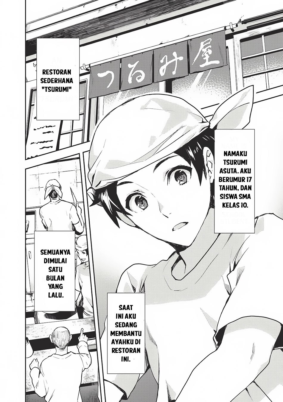 Isekai Ryouridou Chapter 0
