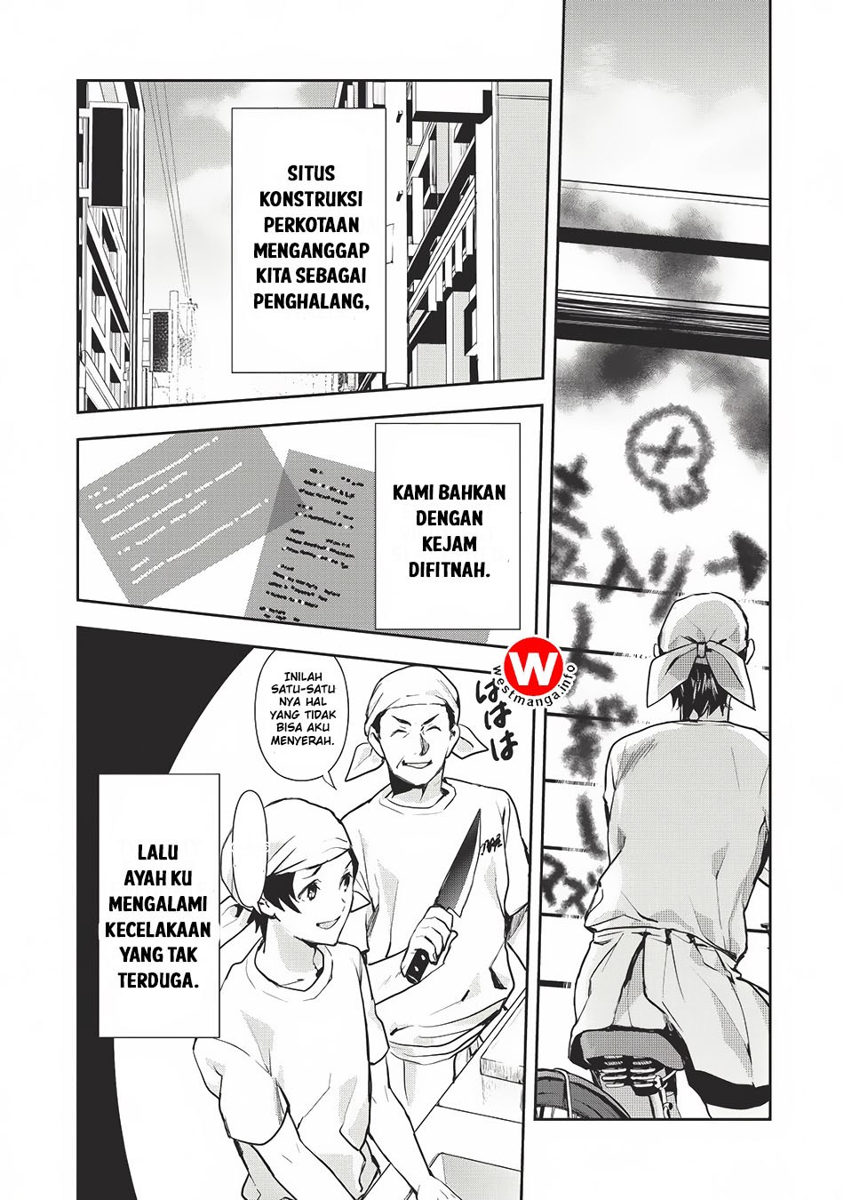 Isekai Ryouridou Chapter 0