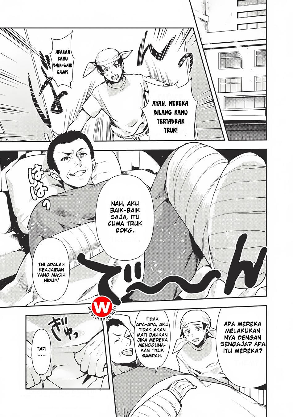 Isekai Ryouridou Chapter 0