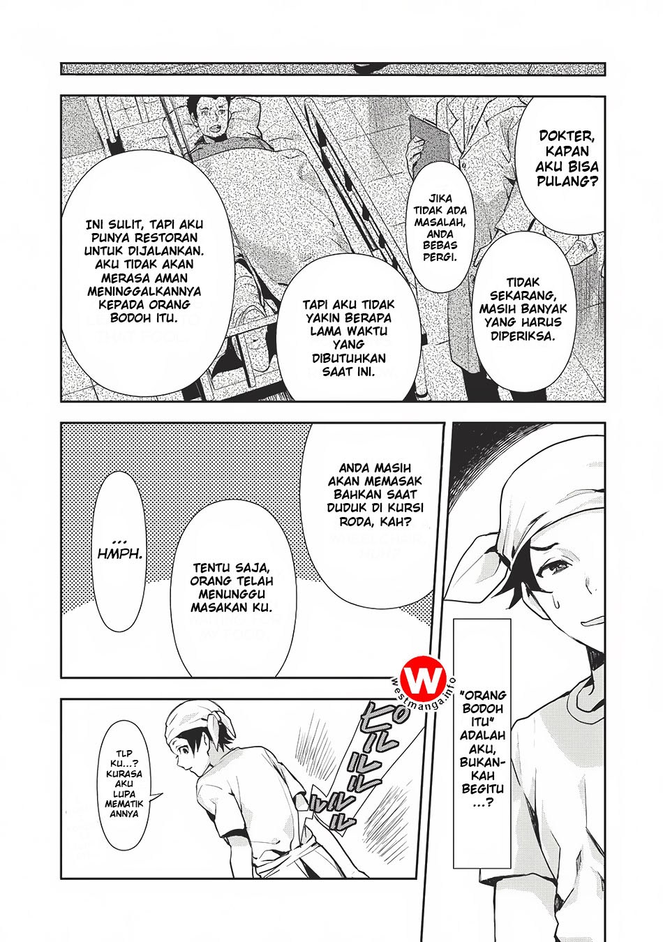 Isekai Ryouridou Chapter 0