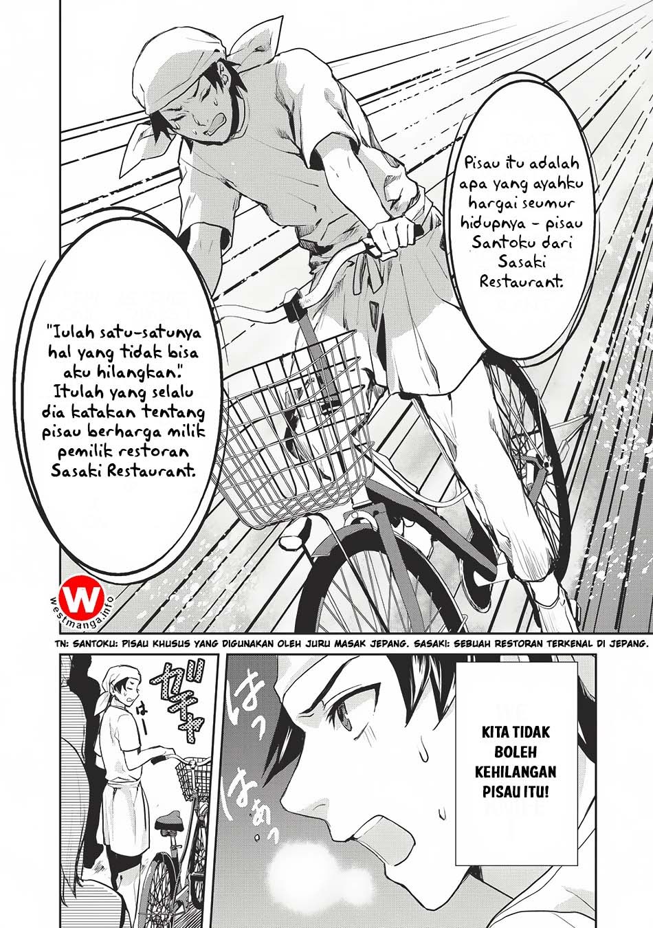 Isekai Ryouridou Chapter 0