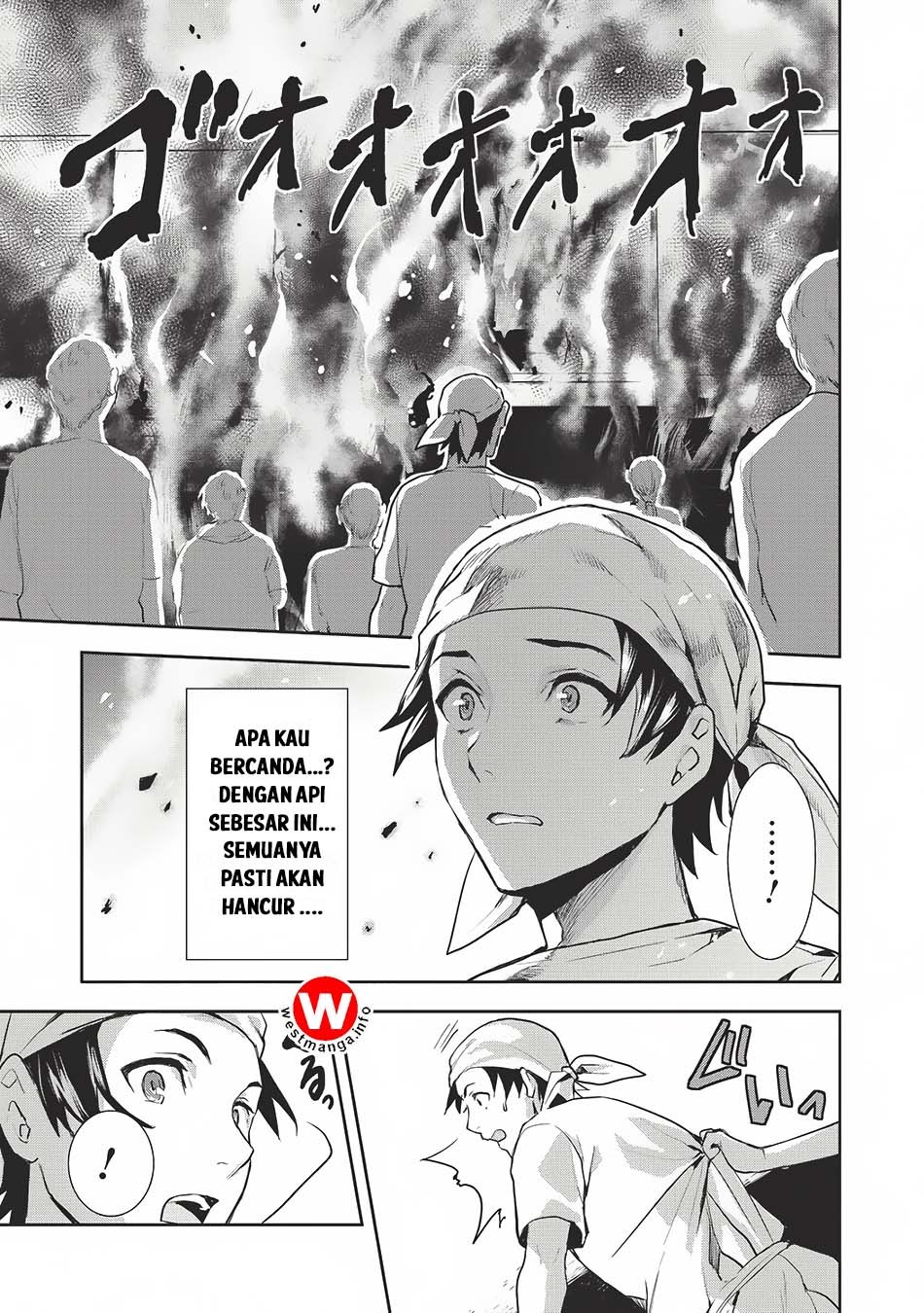 Isekai Ryouridou Chapter 0