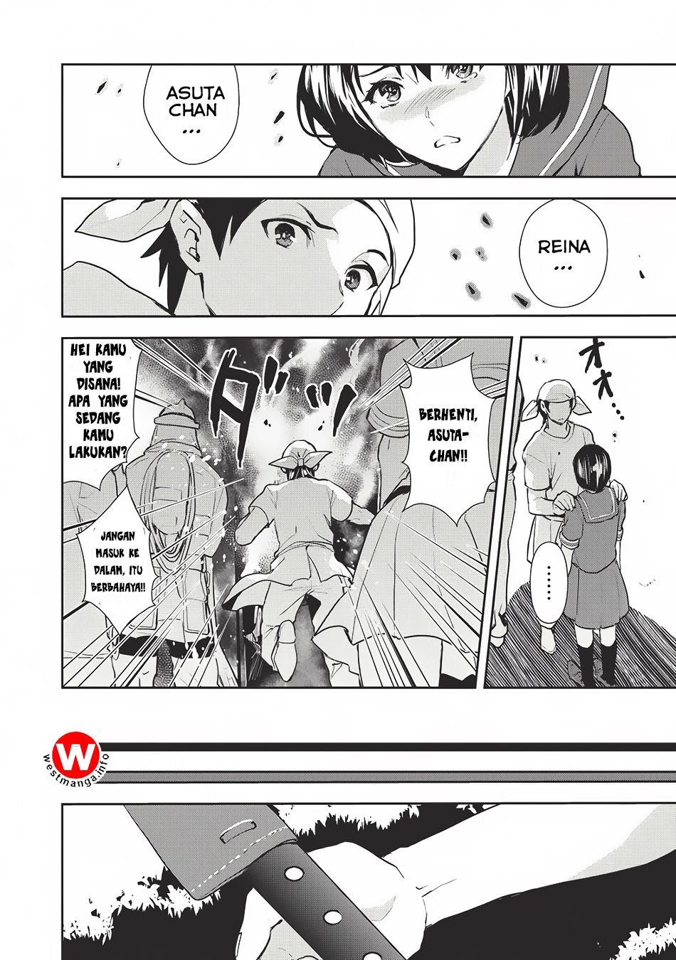 Isekai Ryouridou Chapter 0