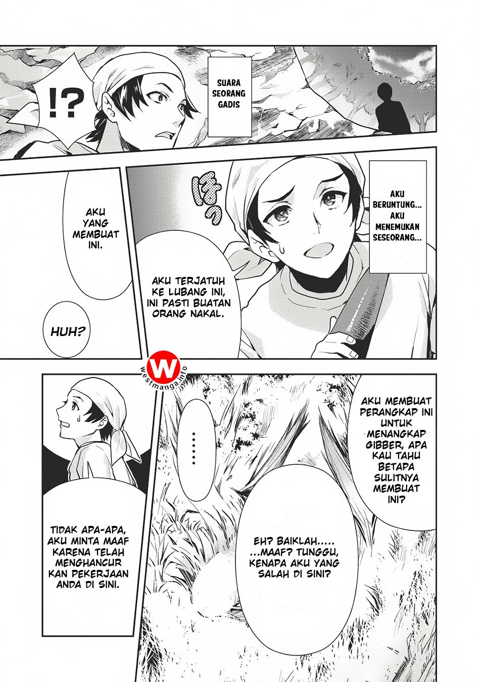 Isekai Ryouridou Chapter 0
