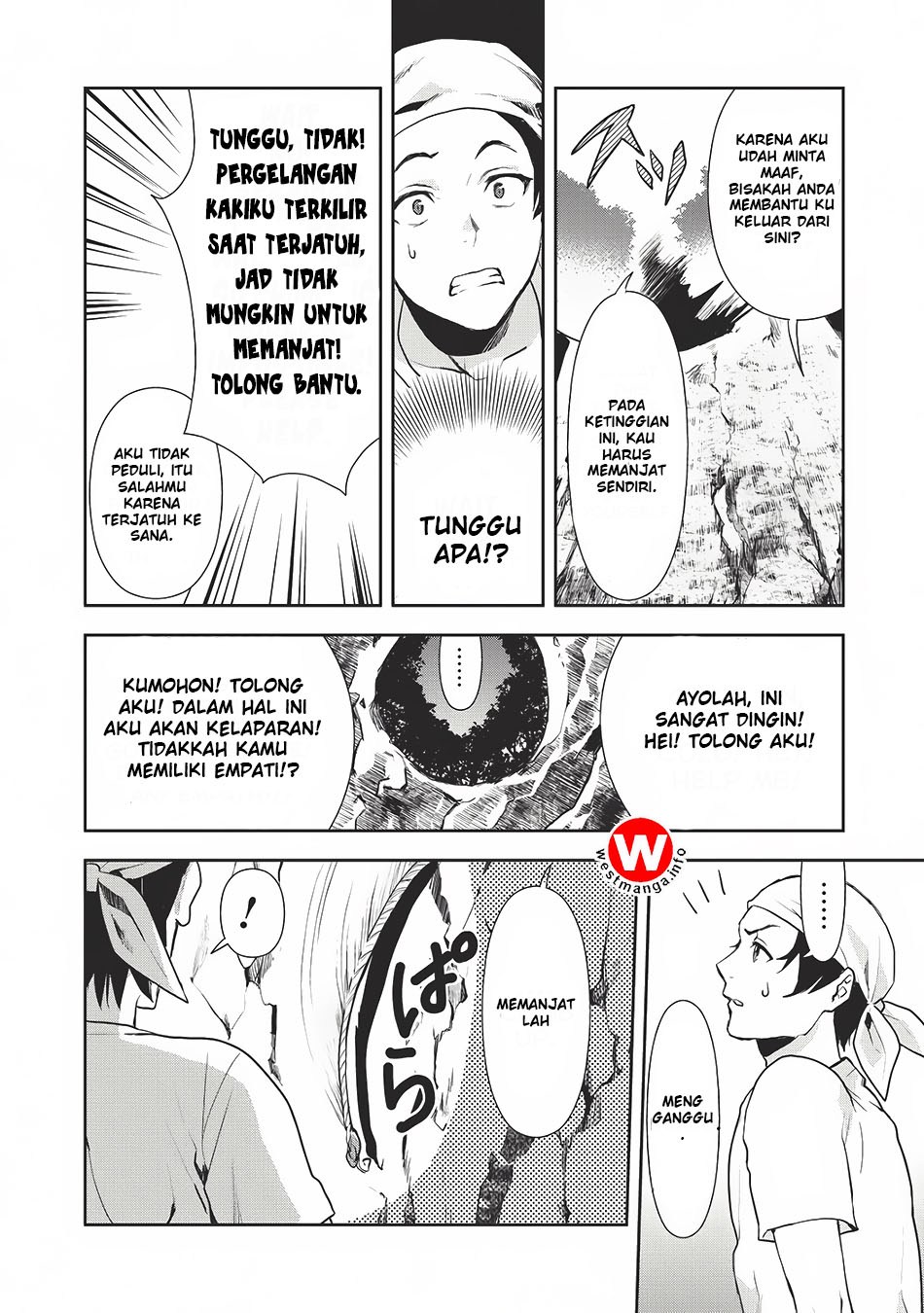 Isekai Ryouridou Chapter 0