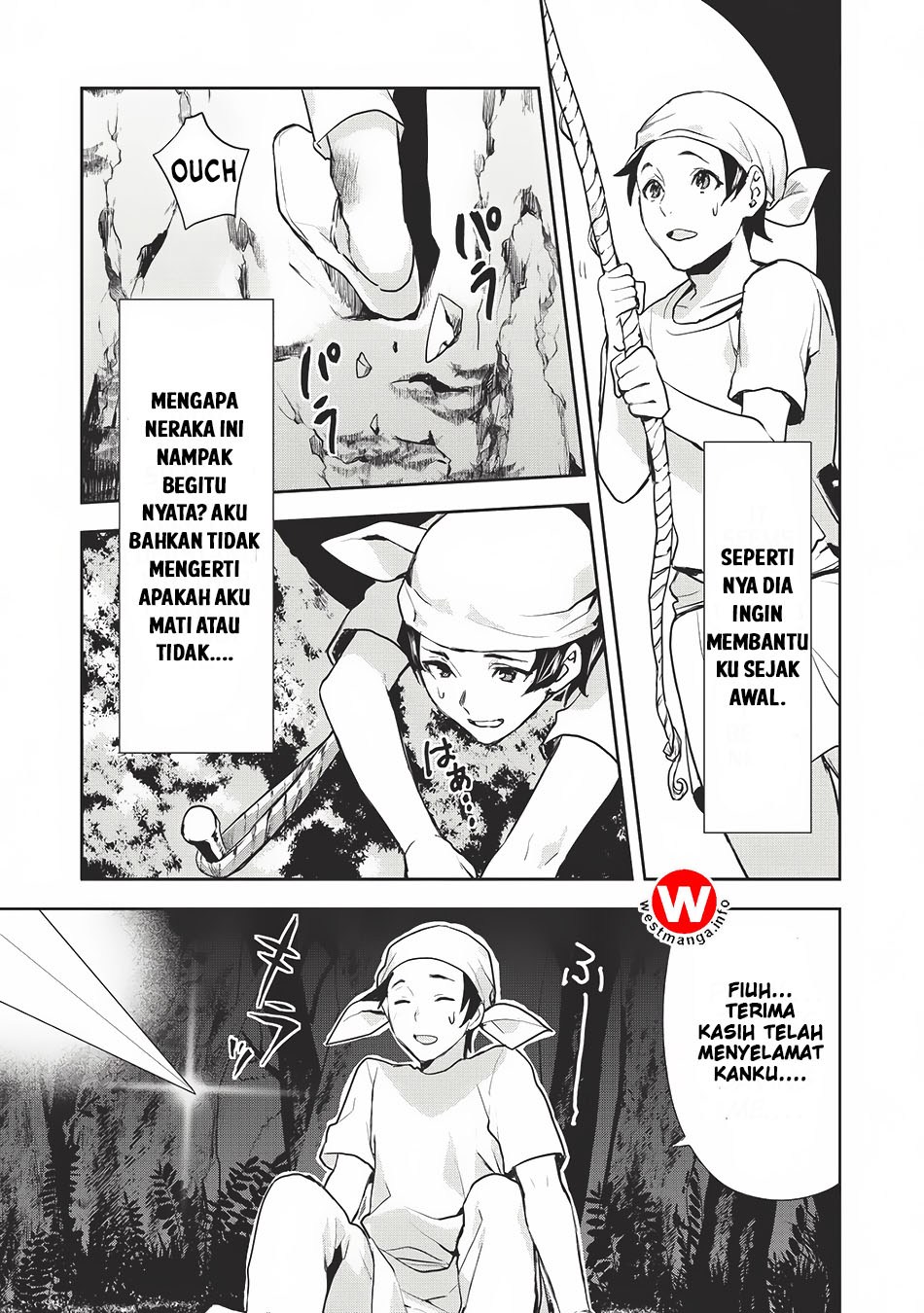 Isekai Ryouridou Chapter 0