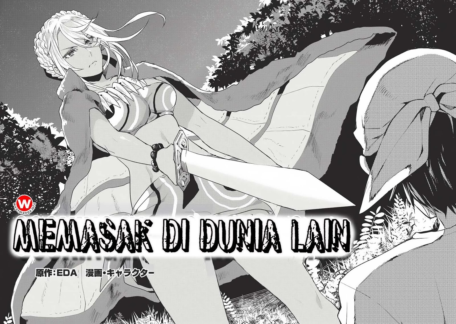 Isekai Ryouridou Chapter 0