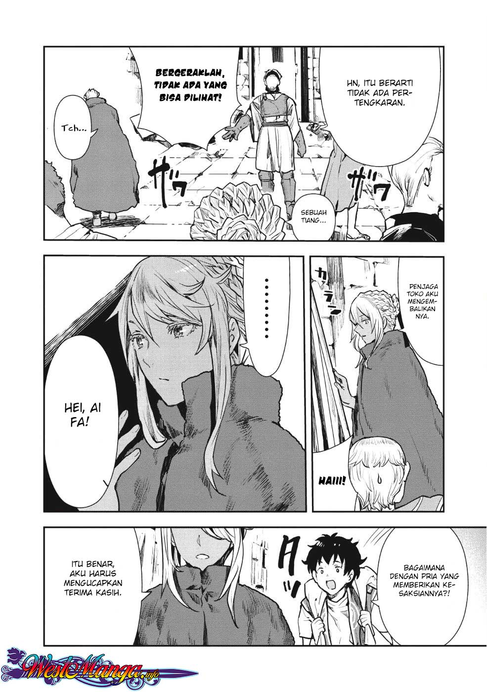 Isekai Ryouridou Chapter 11
