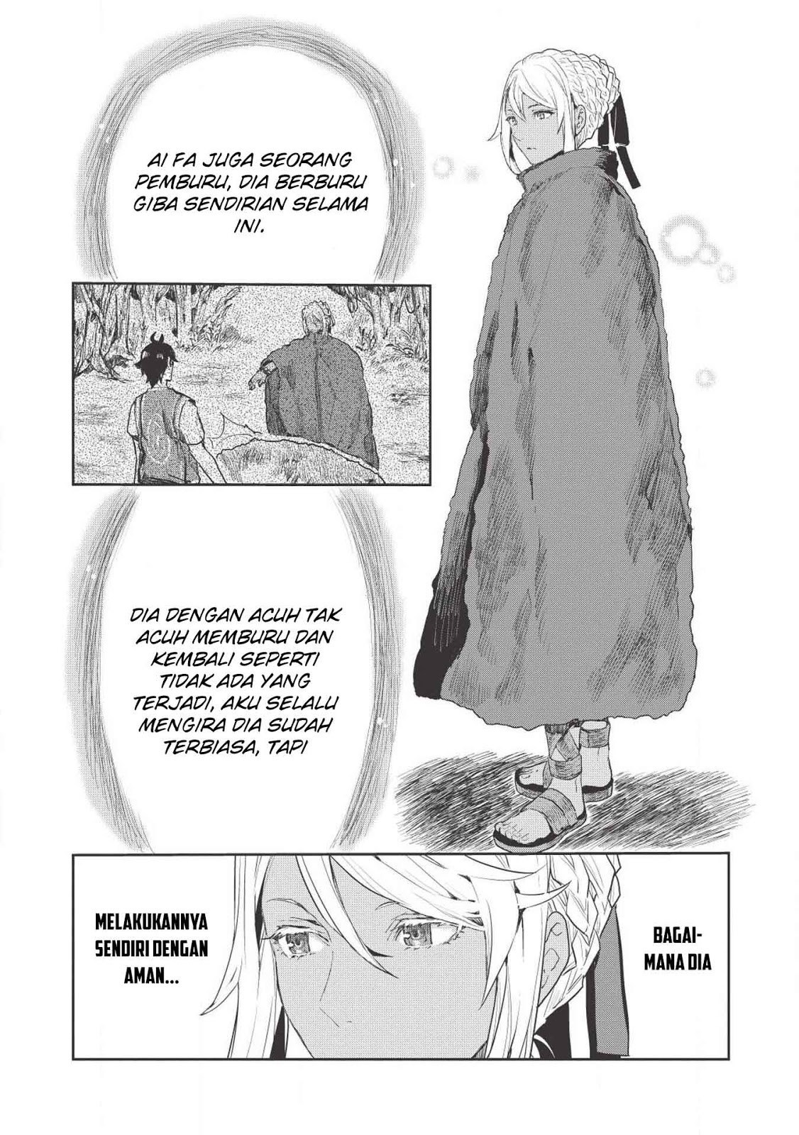 Isekai Ryouridou Chapter 13