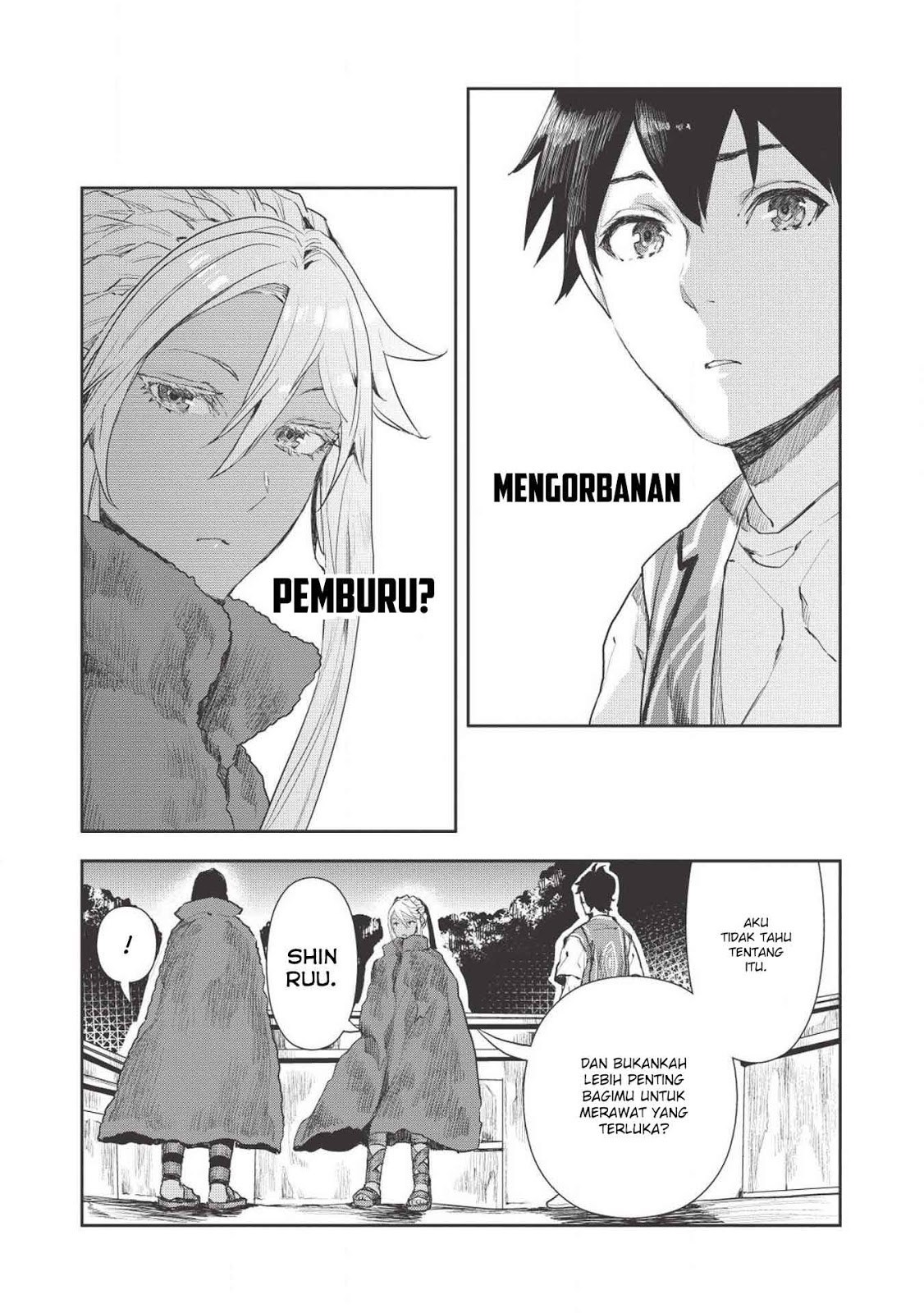 Isekai Ryouridou Chapter 13