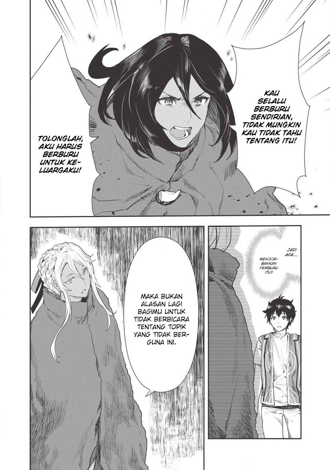 Isekai Ryouridou Chapter 13