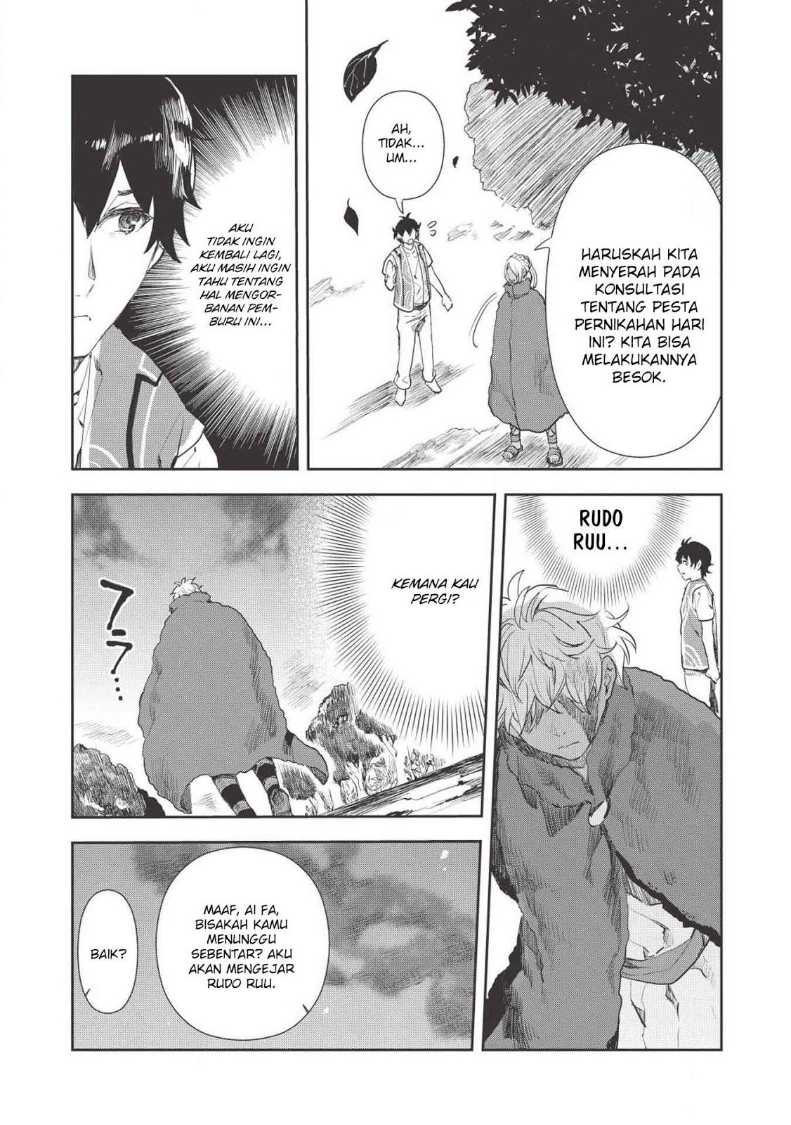Isekai Ryouridou Chapter 13