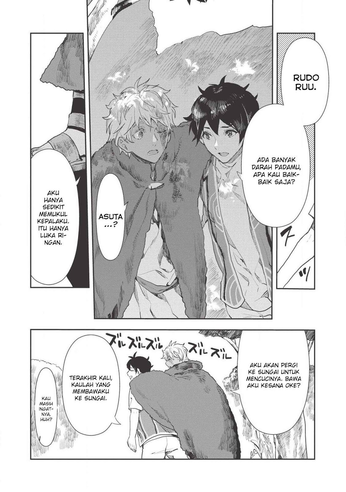 Isekai Ryouridou Chapter 13