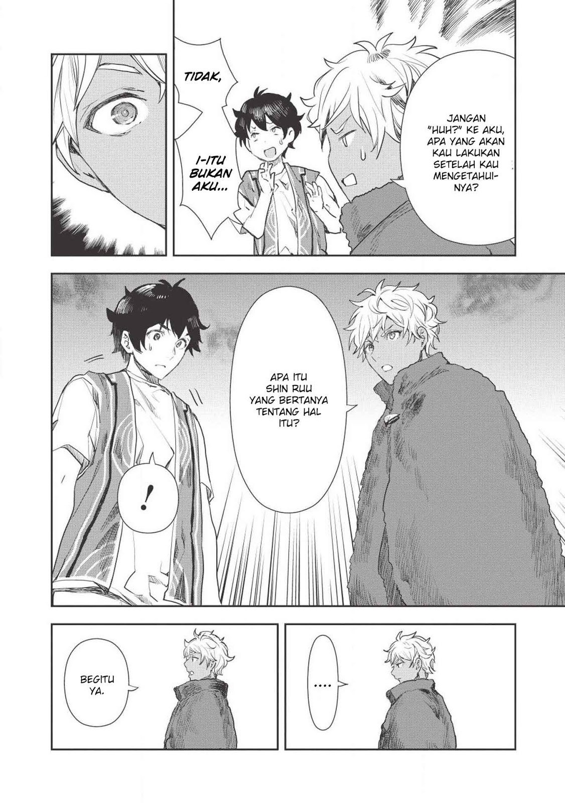 Isekai Ryouridou Chapter 13