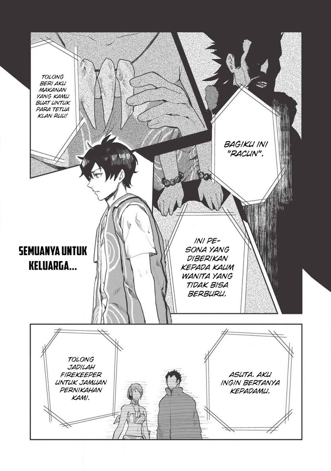 Isekai Ryouridou Chapter 13