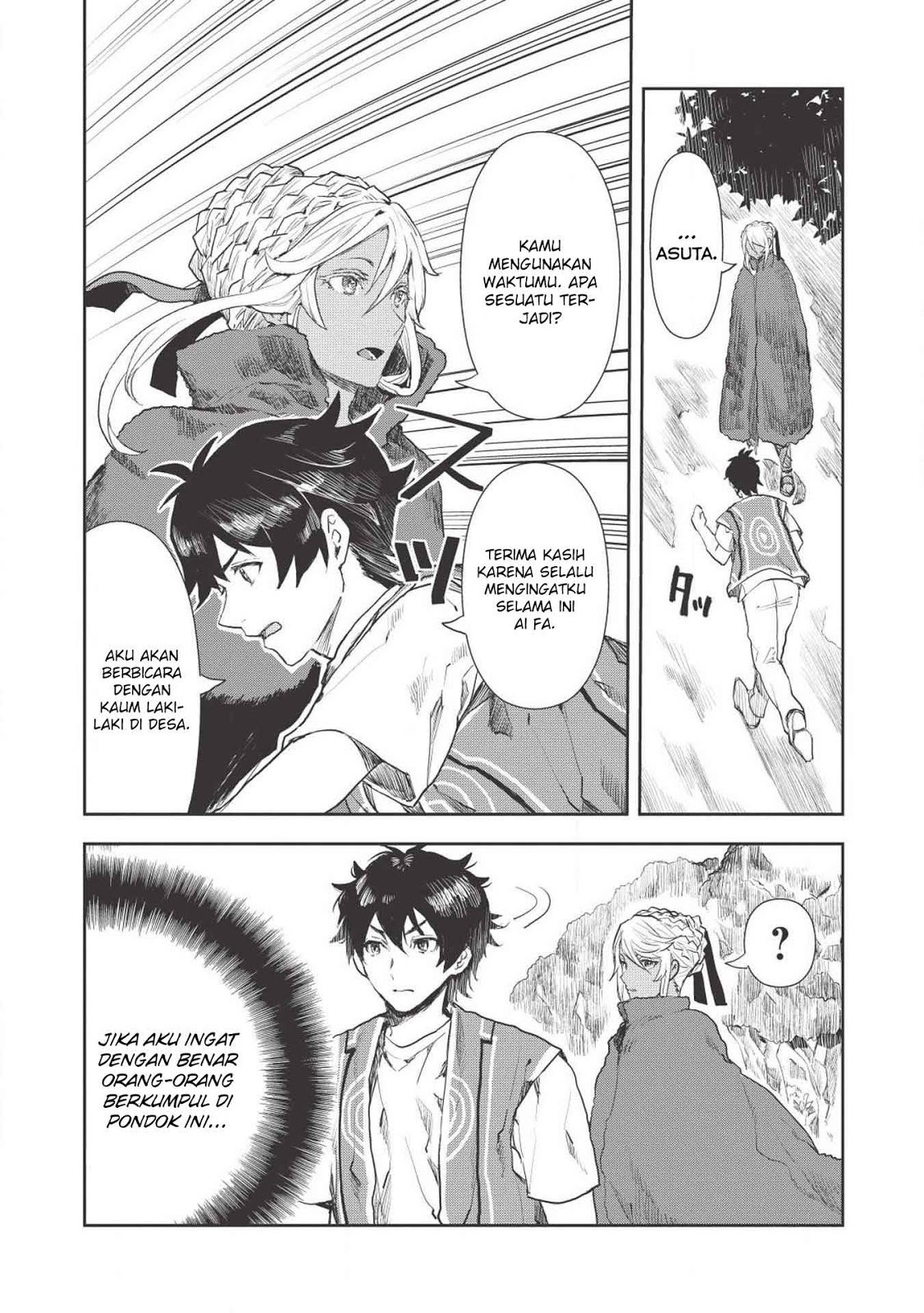 Isekai Ryouridou Chapter 13