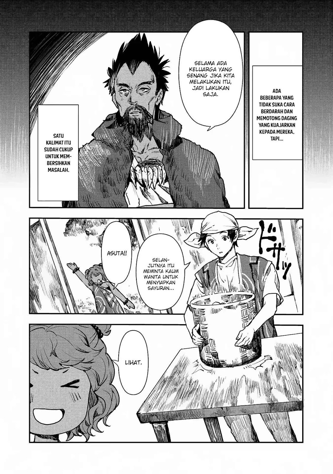 Isekai Ryouridou Chapter 14
