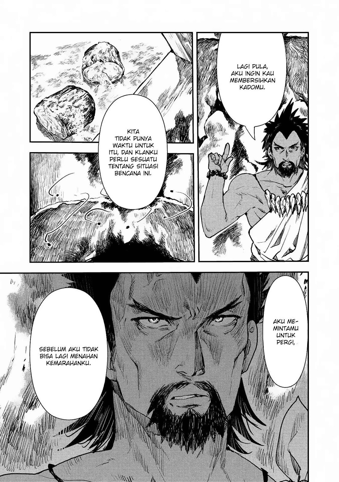 Isekai Ryouridou Chapter 14