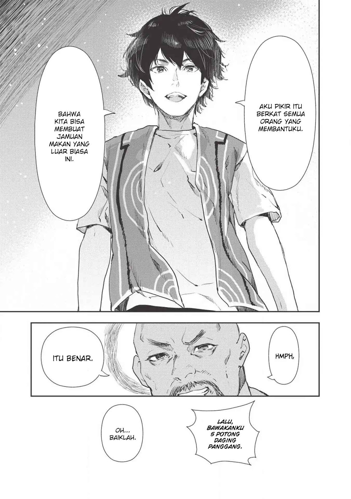Isekai Ryouridou Chapter 15