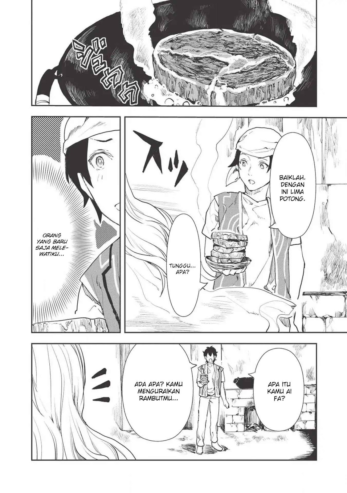Isekai Ryouridou Chapter 15