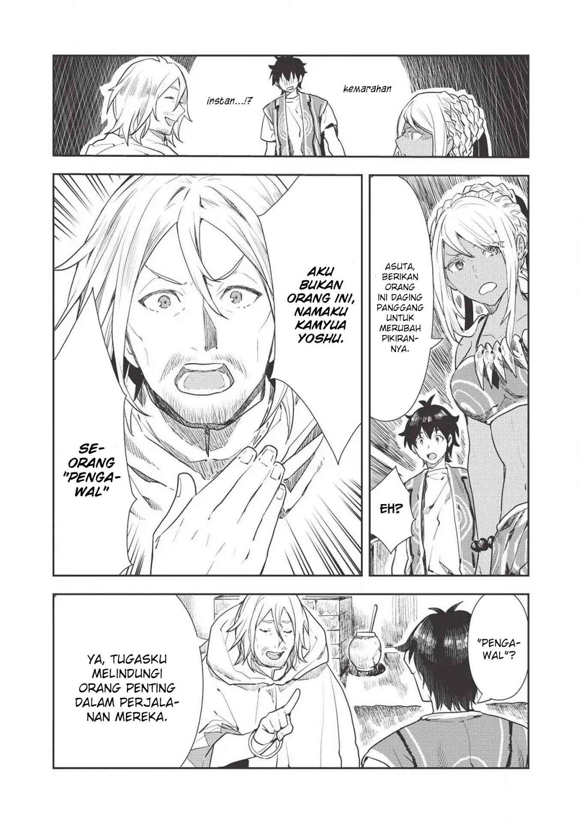 Isekai Ryouridou Chapter 16