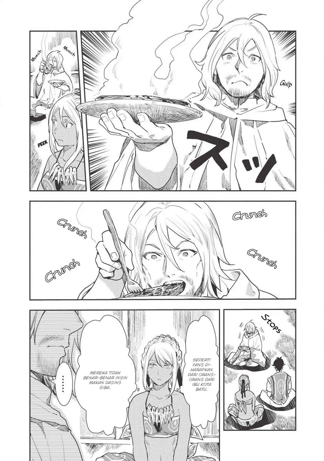 Isekai Ryouridou Chapter 16