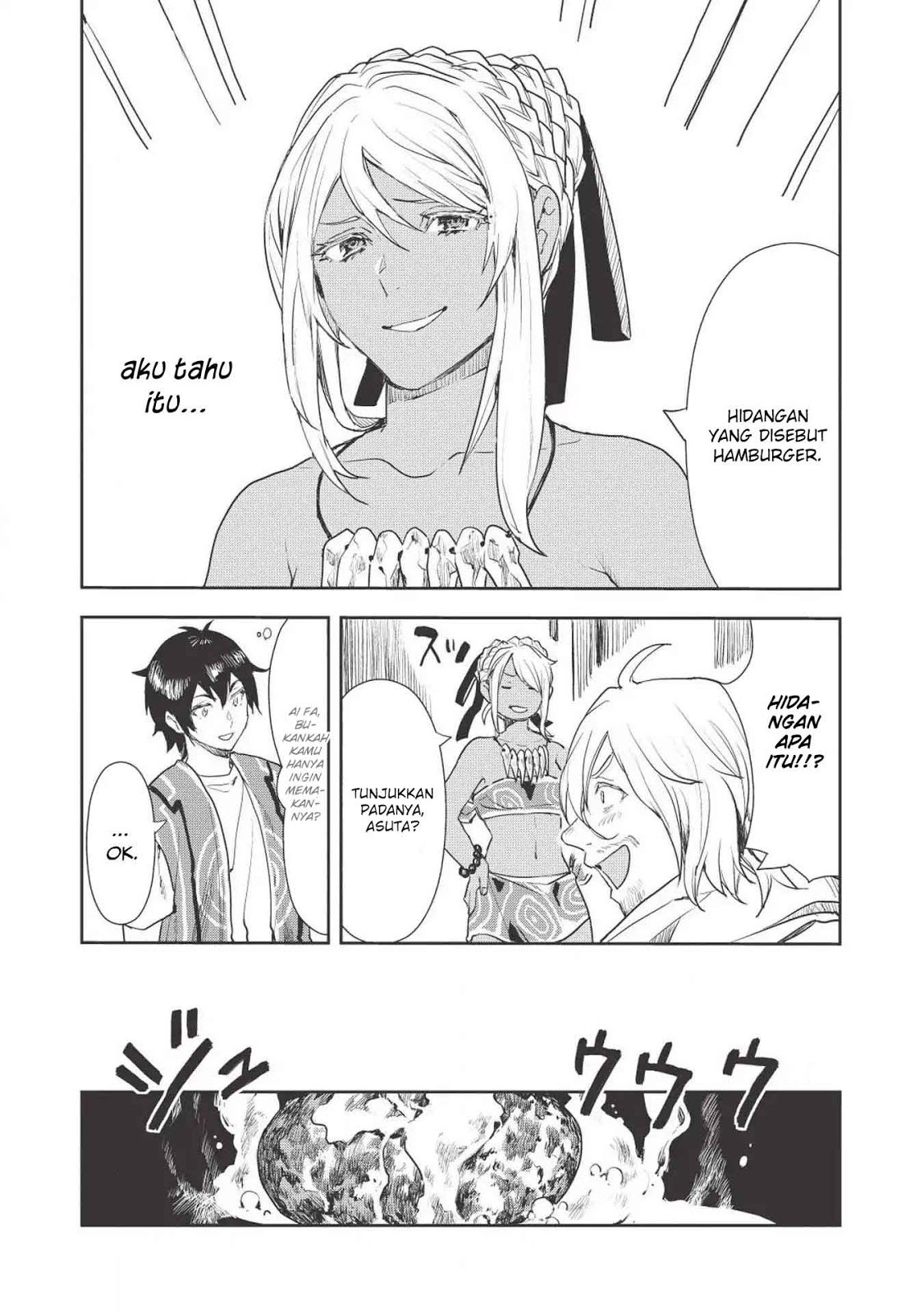 Isekai Ryouridou Chapter 16