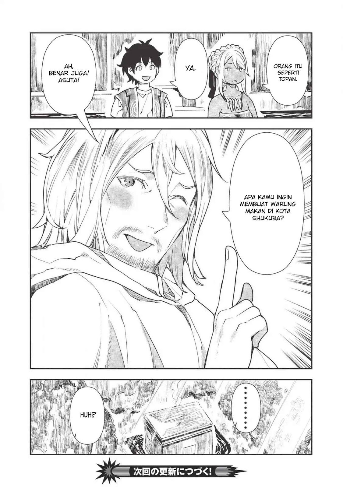 Isekai Ryouridou Chapter 16